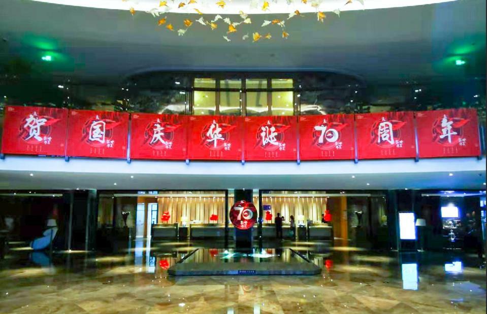 Yantai Meiya International Aparthotel מראה חיצוני תמונה